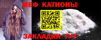 PSILOCYBIN Краснодар