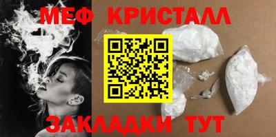 PSILOCYBIN Краснодар