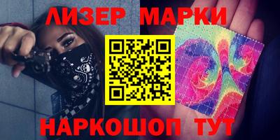 прущая мука Краснознаменск