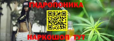 прущая мука Краснокаменск