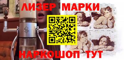 прущая мука Краснознаменск
