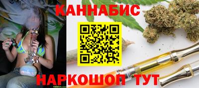 прущая мука Краснокаменск