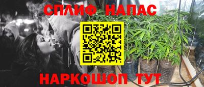 прущая мука Краснокаменск