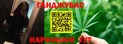 прущая мука Краснокаменск