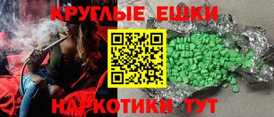 прущая мука Краснознаменск