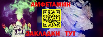 PSILOCYBIN Краснодар