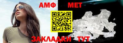 прущая мука Краснознаменск