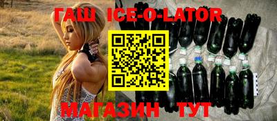 PSILOCYBIN Краснодар