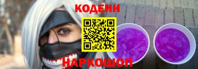 прущая мука Краснознаменск