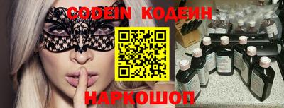 прущая мука Краснознаменск